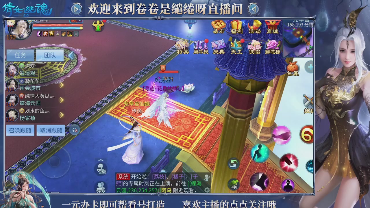 龙吟潮光专精，略懂一点玄机九灵