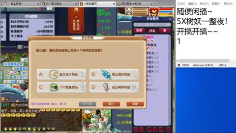 全网无前任 有也不承认