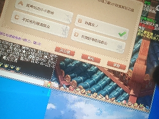 兄弟萌来了