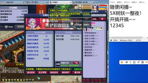 今天也是努力的一天