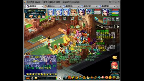 新区养号之路马上有钱