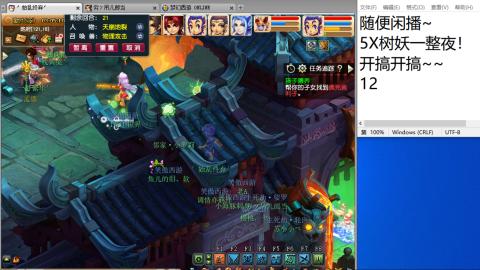 全网无前任 有也不承认
