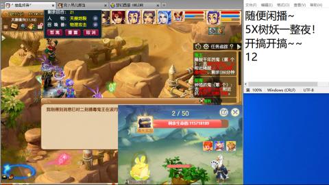 始于声音 忠于才艺