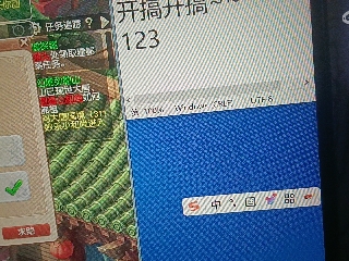全网无前任 有也不承认