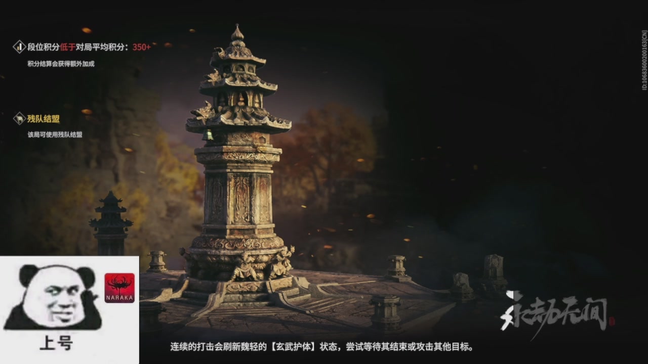 陪伴是最浪漫的旅程