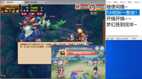 全网无前任 有也不承认