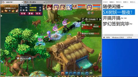 始于声音 忠于才艺