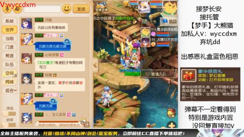 接大海龟活动最后俩天