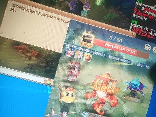 兄弟萌来了