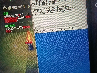 全网无前任 有也不承认