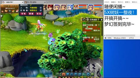 始于声音 忠于才艺