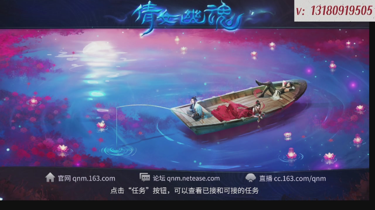 300接托管 接全程带队