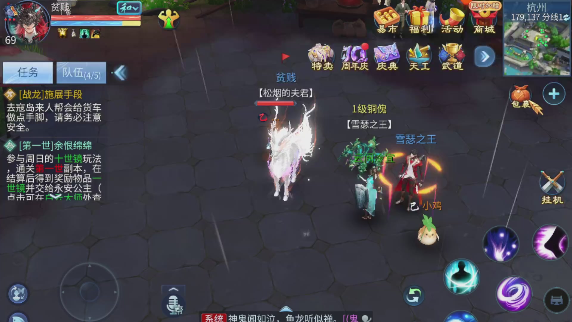 资源超白~
