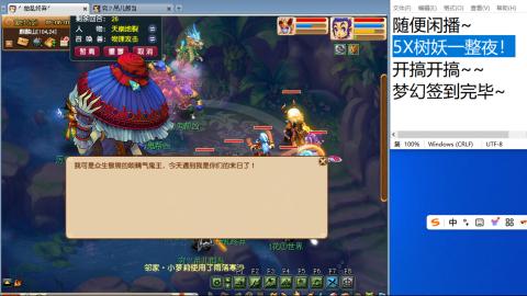 始于声音 忠于才艺