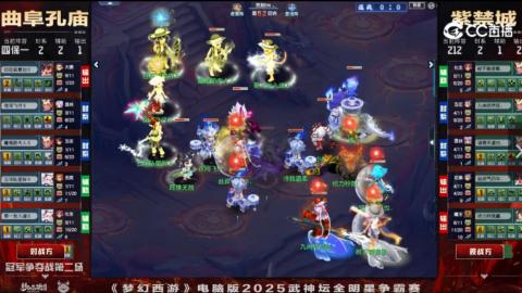 估价