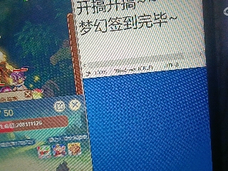 全网无前任 有也不承认
