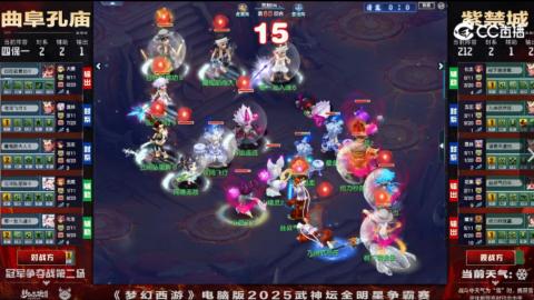 估价