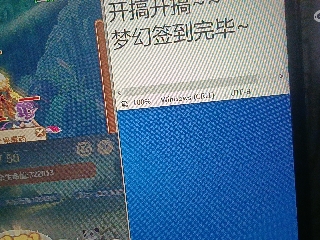 全网无前任 有也不承认