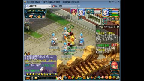 新区养号之路马上有钱