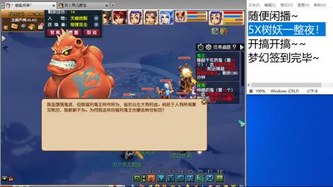 始于声音 忠于才艺