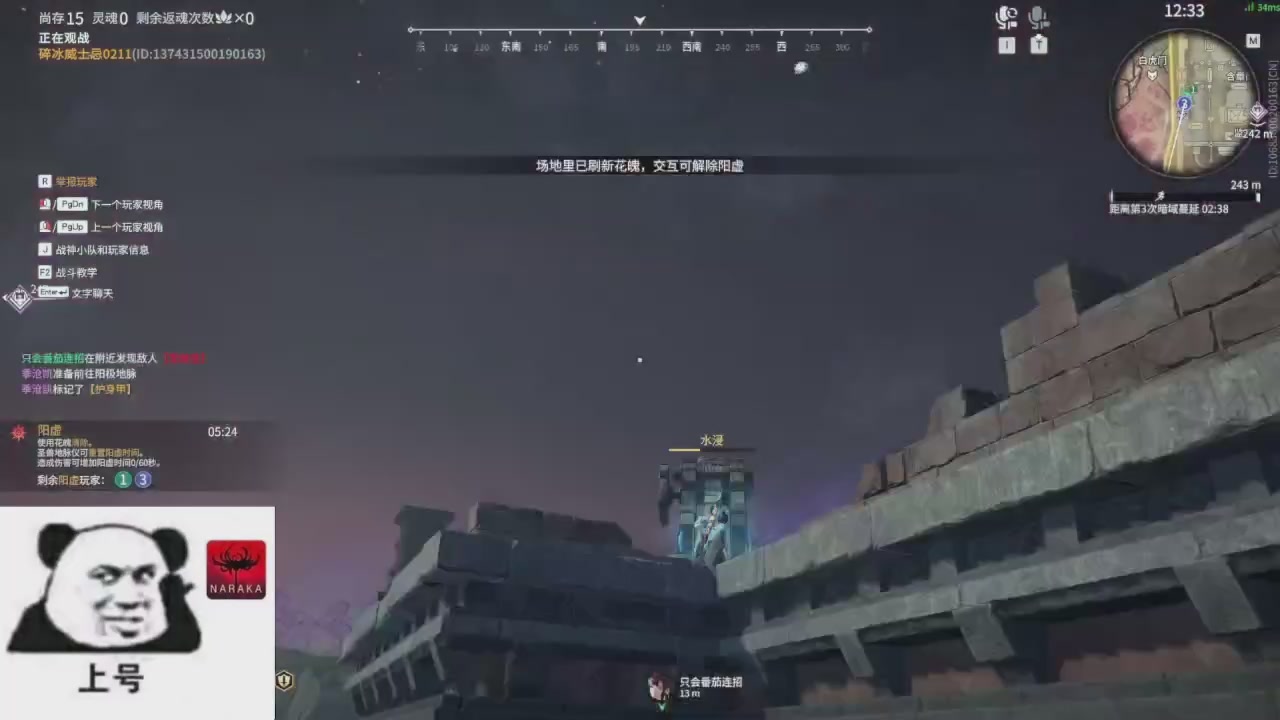 陪伴是最浪漫的旅程