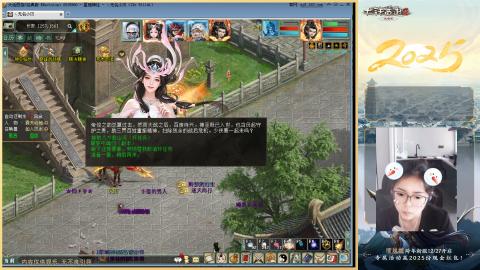 四下来80w男人和鬼