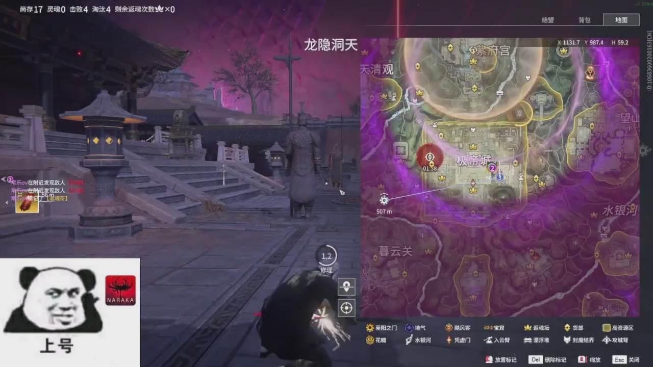 陪伴是最浪漫的旅程