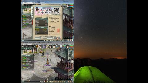 新手13组全职搬砖