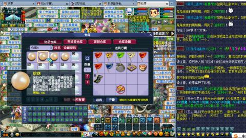 两组129小心得