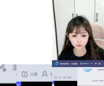 全村人的希望