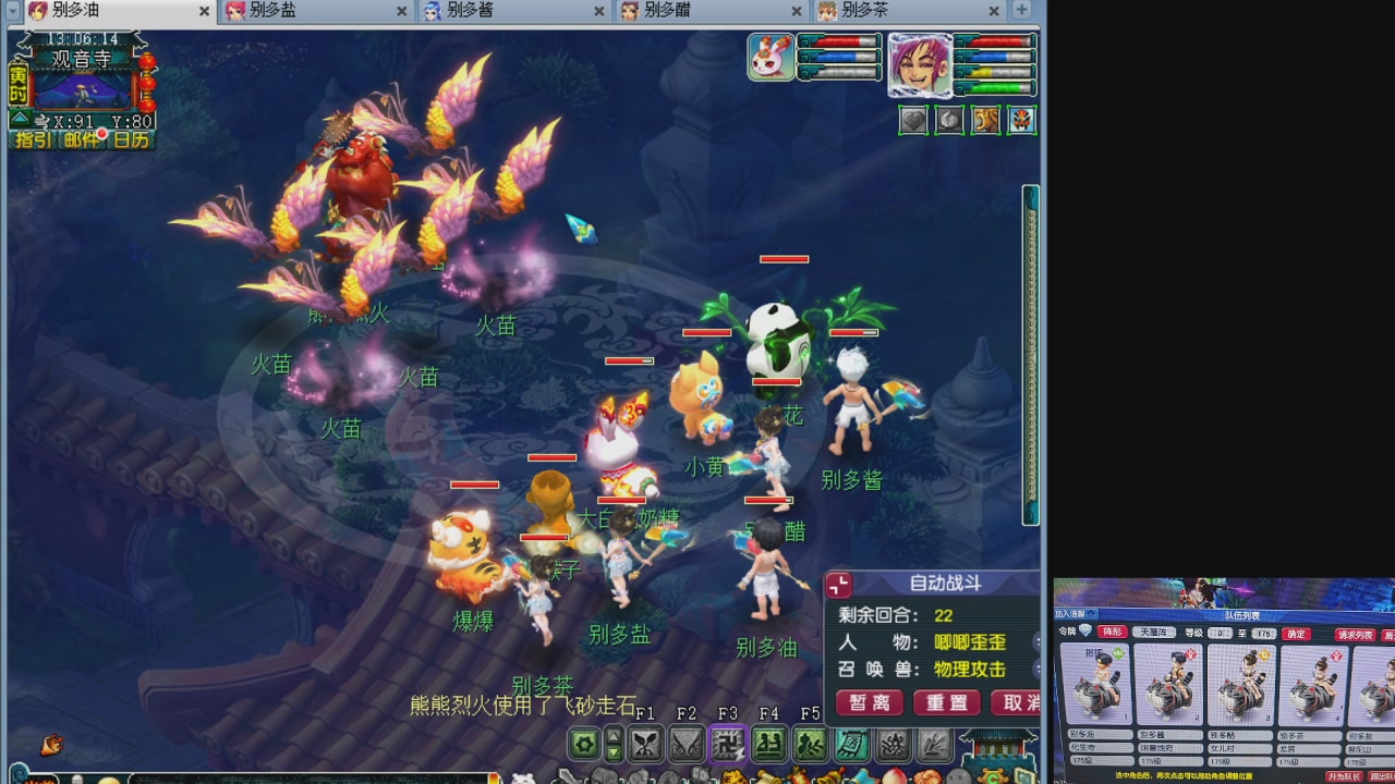 10个一组175