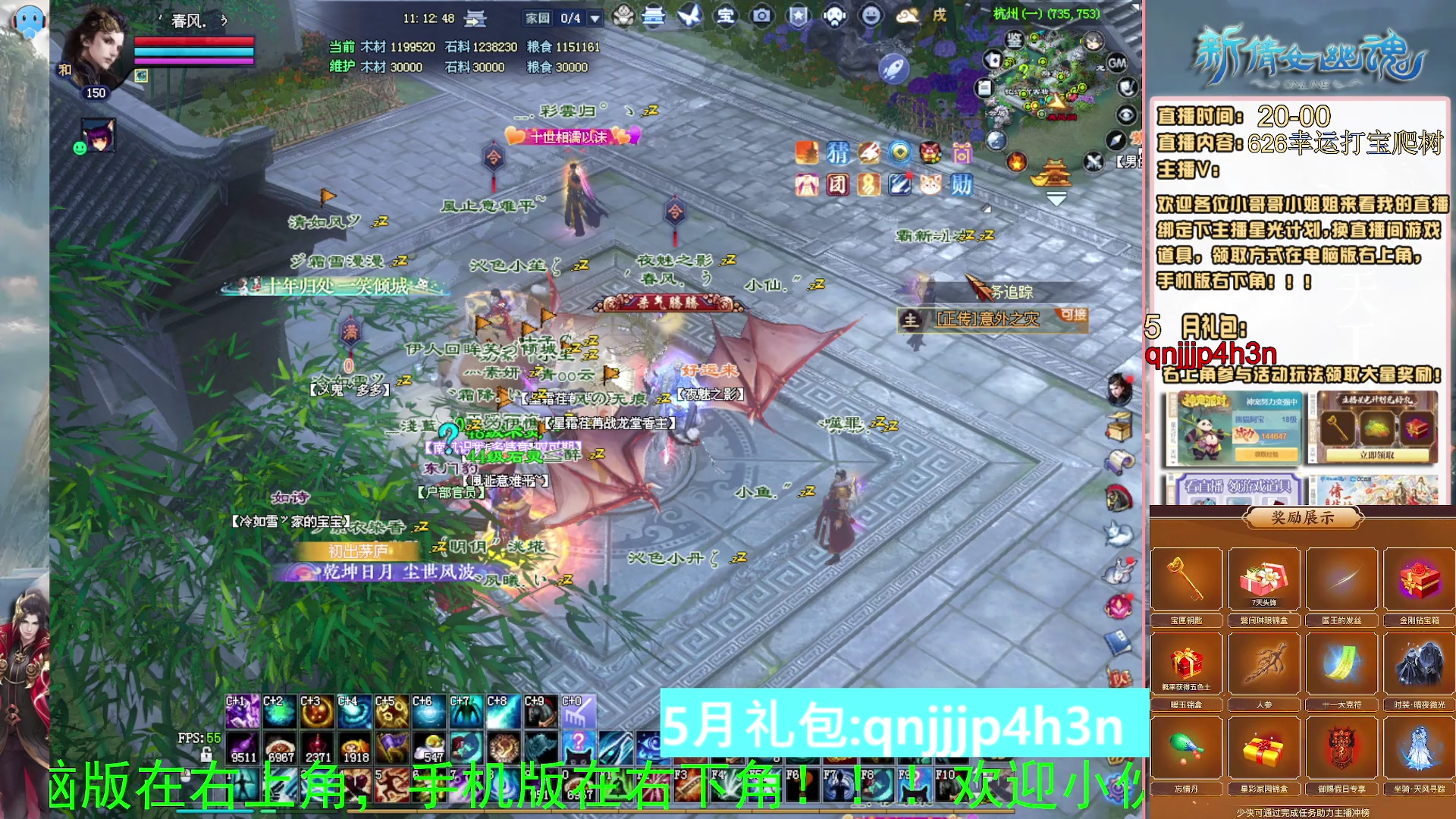绑定星光可以吗？爆鬼爆粉爆橄榄~