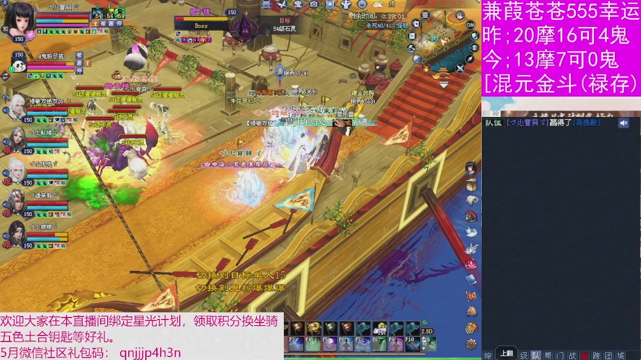 人来人往，留下的都是真的
