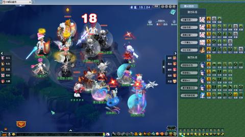 237联武神坛晋级赛！