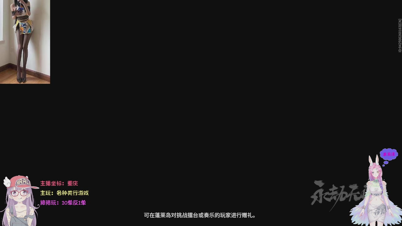 美貌与智慧并存，颜值与才华齐飞