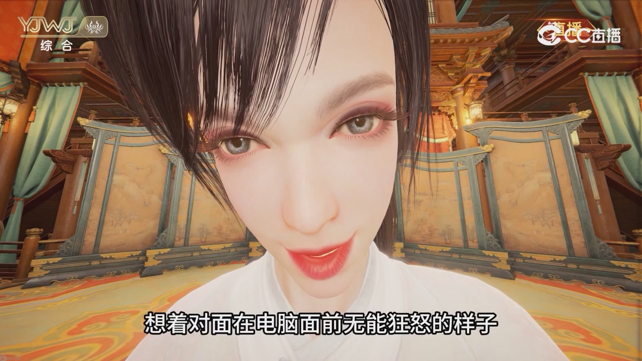 2026永劫无间新春会——武道新途全片回顾