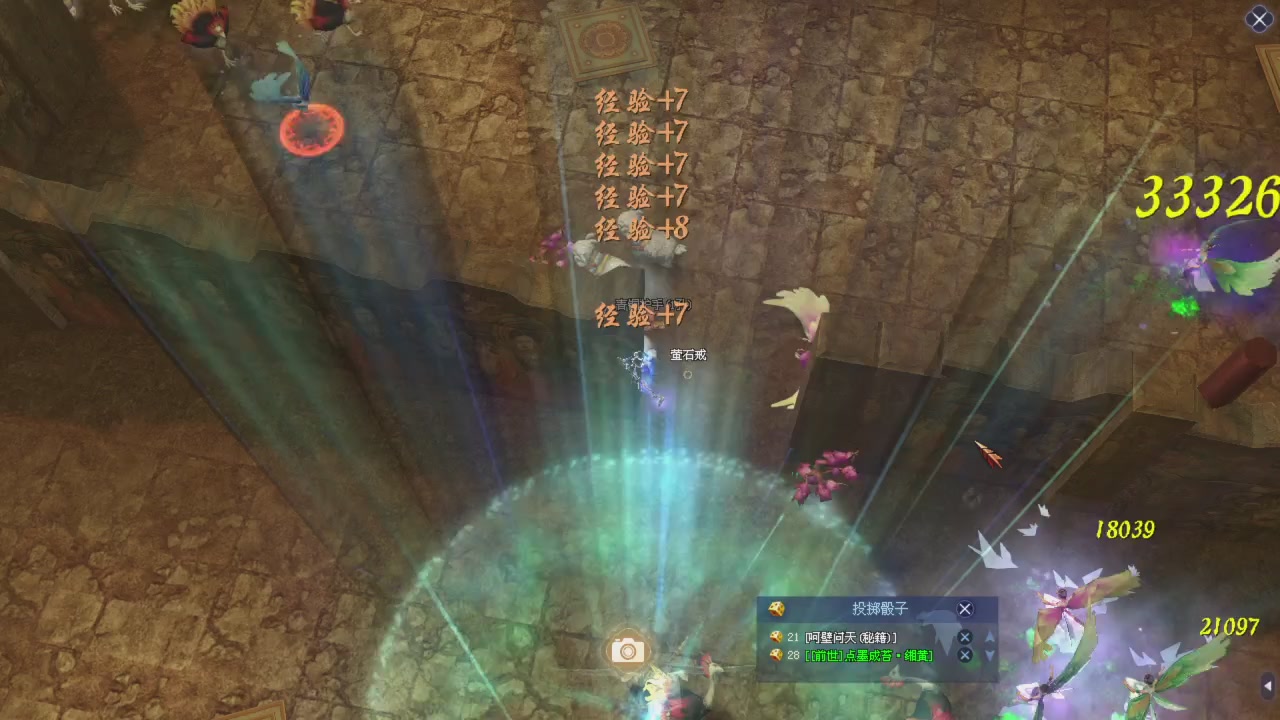 星光积分更新记得提前领分谢谢继续加油
