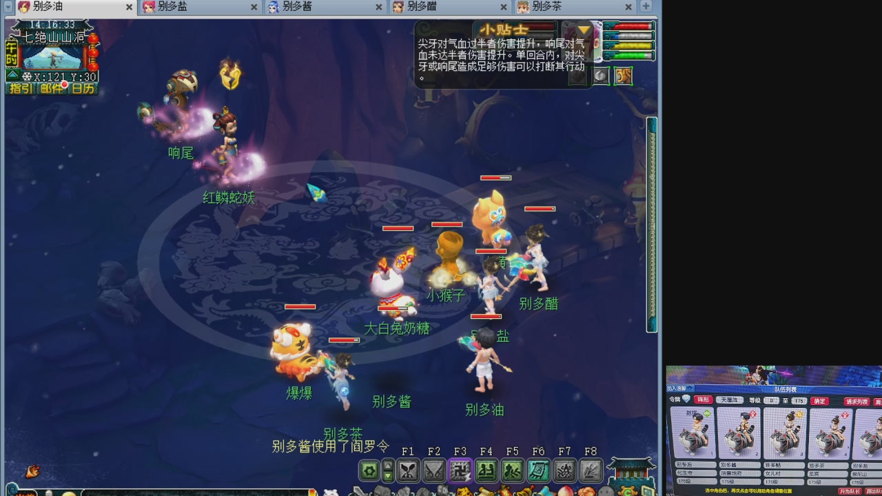 10个一组175