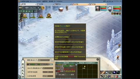 大家发财啦！！