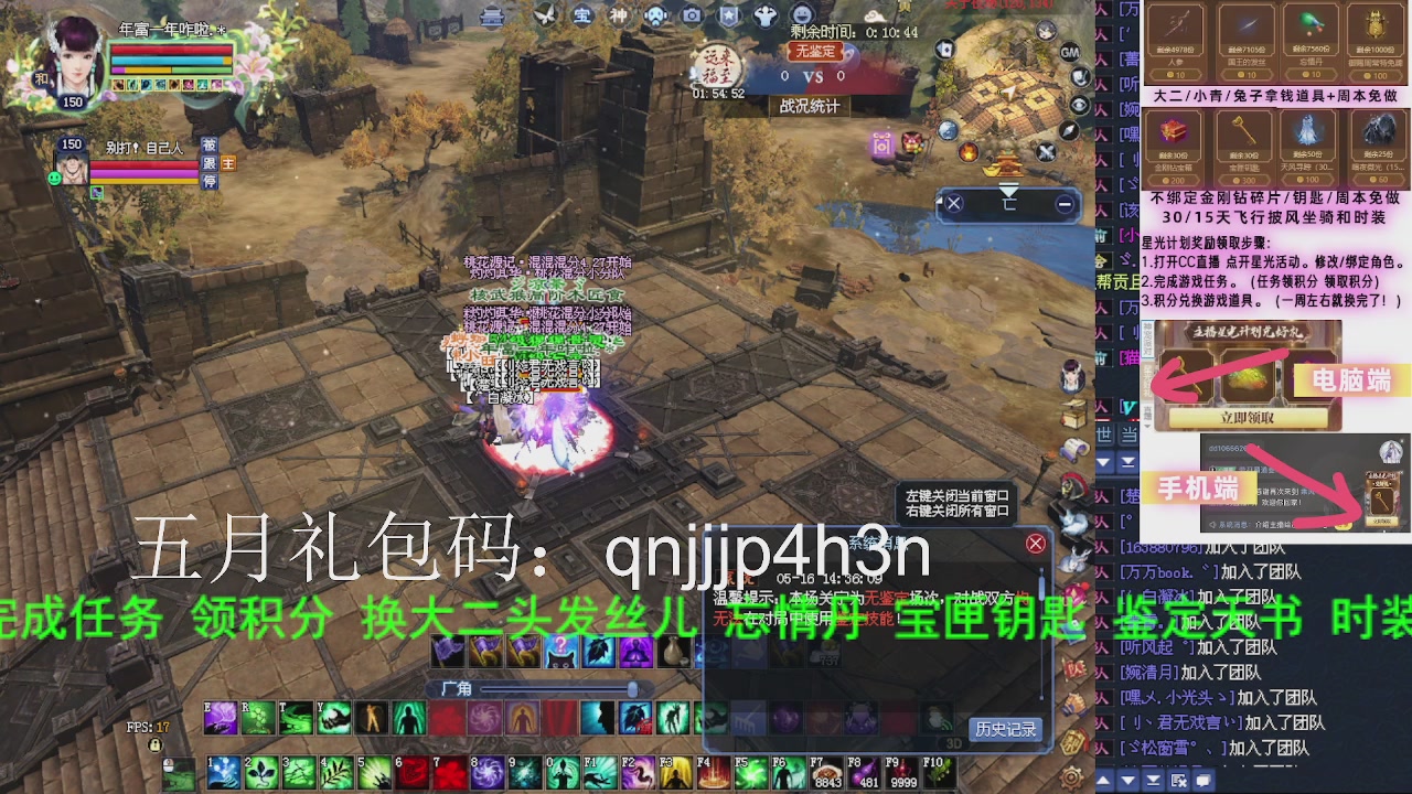 接沉渊，关宁