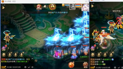 只希望我能带给你们快乐