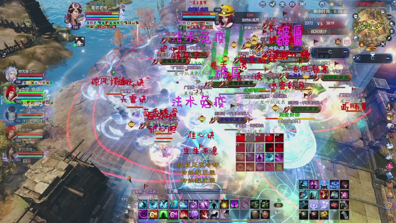 头可断血可流老子是你可遇不可求