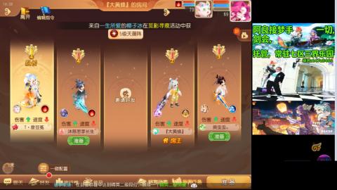 阿良接各种