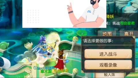 不能上车