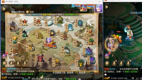 只希望我能带给你们快乐