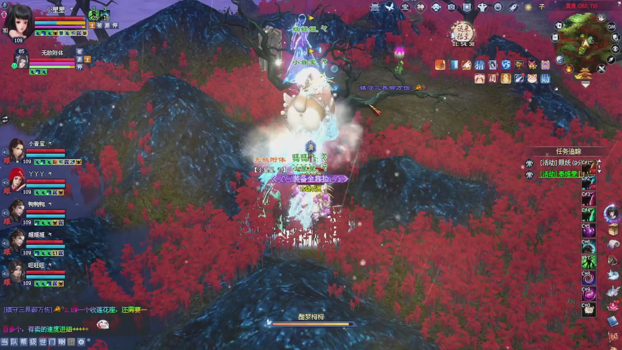 进来领星光积分啦
