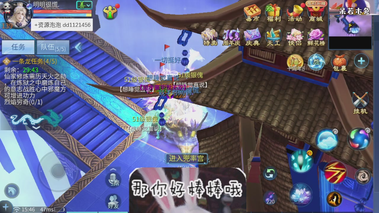 接托管
