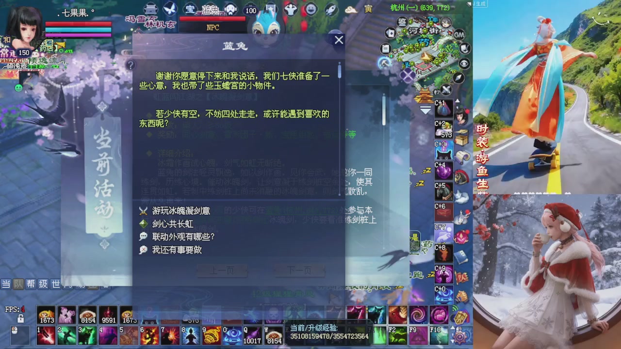 绑定星光可以吗？爆鬼爆粉爆橄榄~