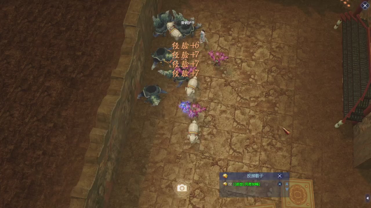 星光积分更新记得提前领分谢谢继续加油