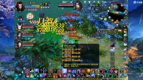 星光奖池更新了...
